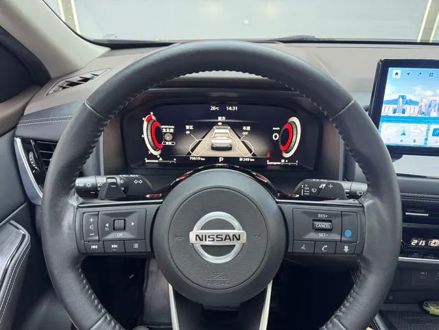 2021 Nissan X-Trail thumbnail 5