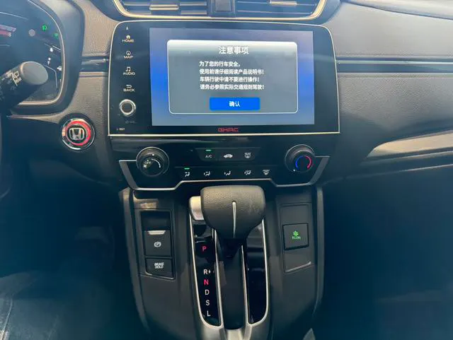 2021 Honda Breeze thumbnail 4