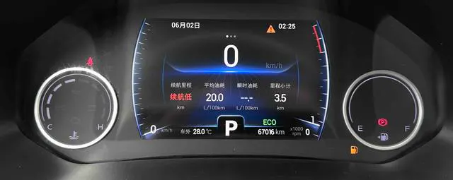 2019 Chery Tiggo 8 thumbnail 5