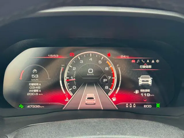 2021 Haval F7 thumbnail 5