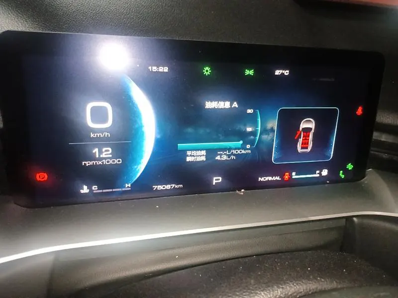 2021 Haval H6 thumbnail 6