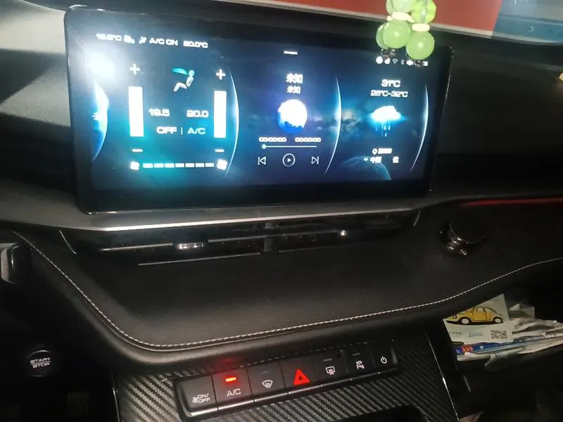 2021 Haval H6 thumbnail 8