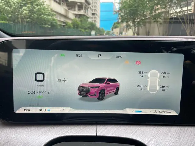 2024 Chery Tiggo 9 thumbnail 5