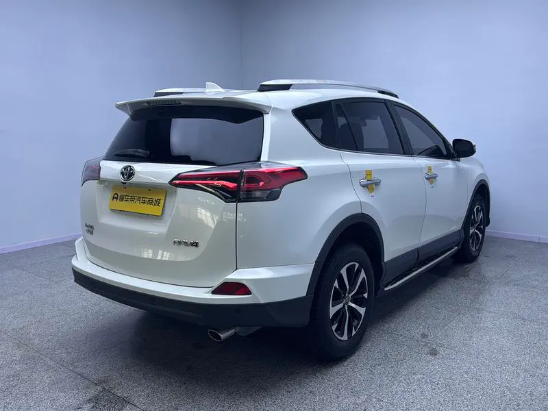 2019 Toyota RAV4 thumbnail 8