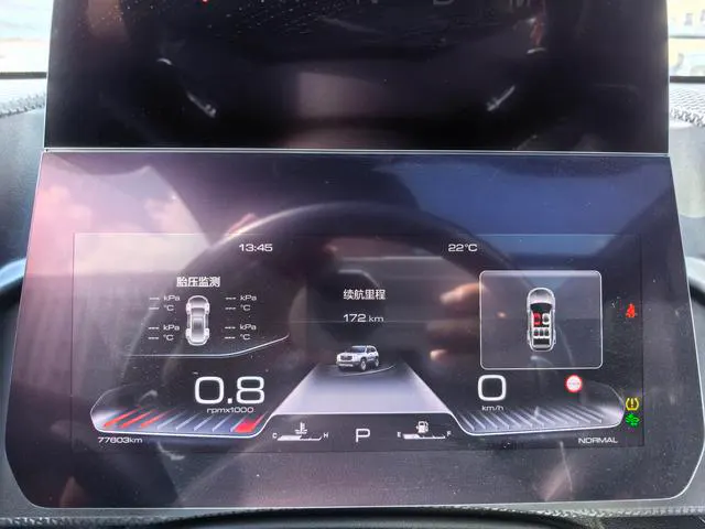 2021 Haval Dawg thumbnail 5