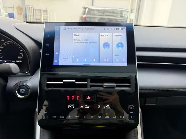 2023 Toyota Camry thumbnail 5