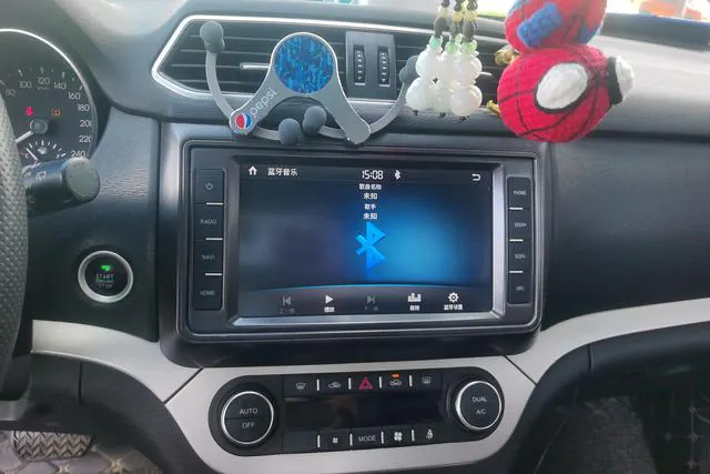 2018 Haval H6 Coupe thumbnail 5