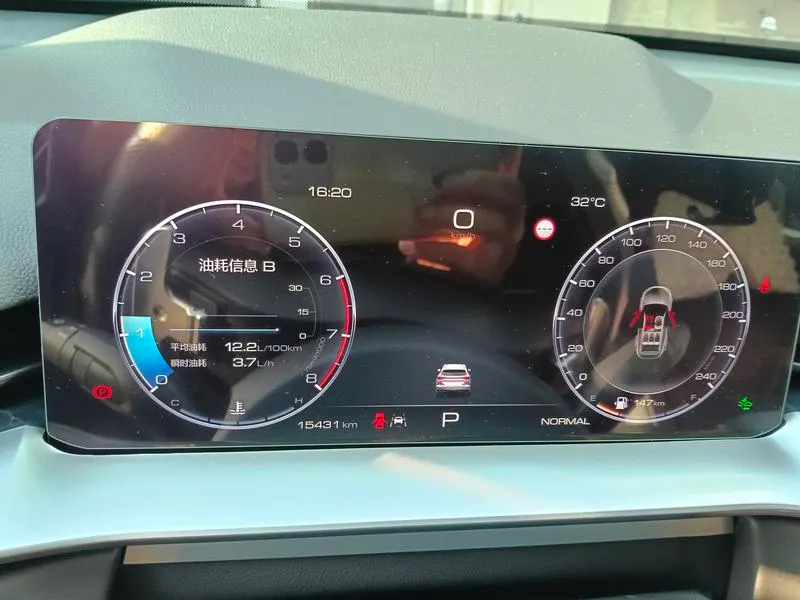 2024 Haval H6 thumbnail 6