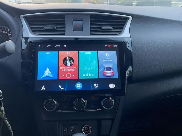 2019 Nissan Sylphy thumbnail 5