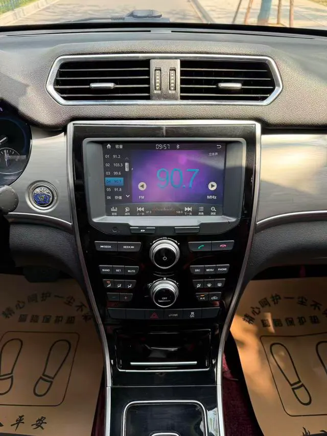 2018 Haval H2 thumbnail 5