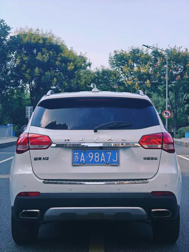 2018 Haval H2 thumbnail 3