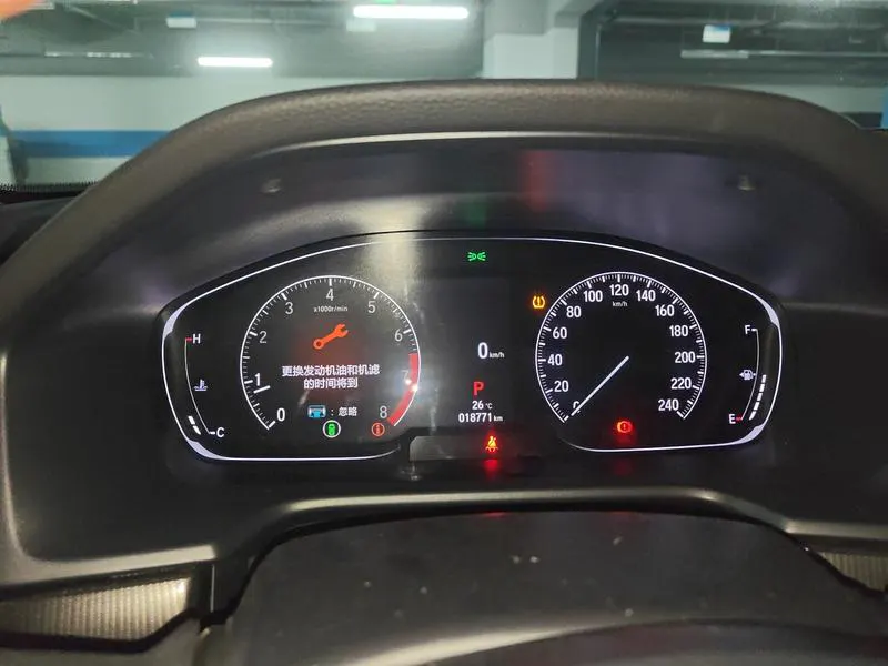 2022 Honda Accord thumbnail 6