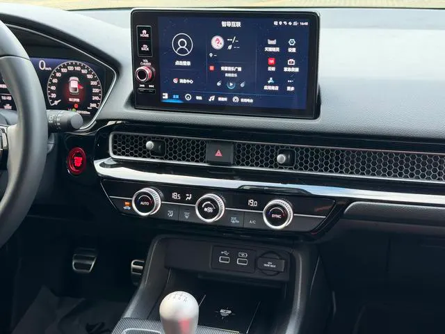 2023 Honda Civic thumbnail 5