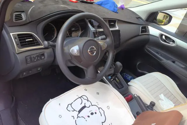 2024 Nissan Sylphy thumbnail 4