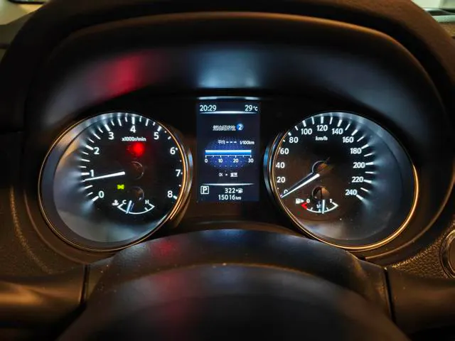 2022 Nissan Qashqai thumbnail 5