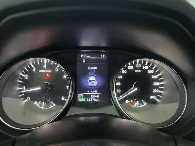 2019 Nissan Qashqai thumbnail 5