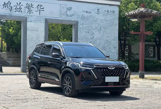 2022 Chery Tiggo 8 PRO thumbnail 3