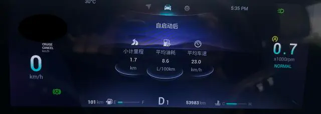2022 Chery Tiggo 8 PRO thumbnail 5