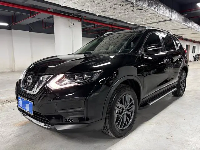 2025 Nissan X-Trail