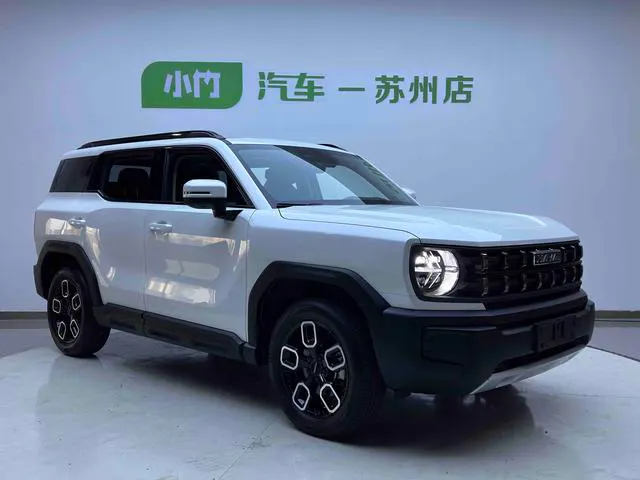 2022 Haval Cool Dog thumbnail 3