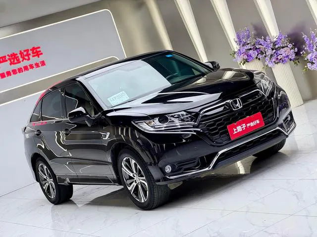2020 Honda UR-V thumbnail 3