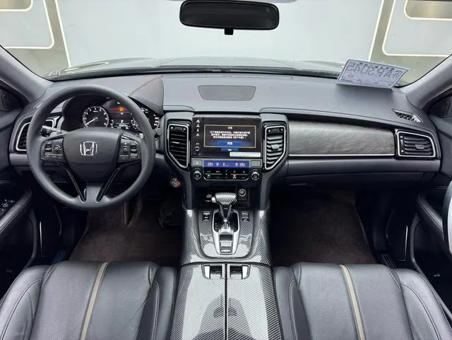 2020 Honda UR-V thumbnail 4
