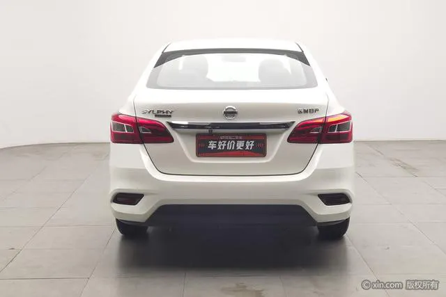 2024 Nissan Sylphy thumbnail 3