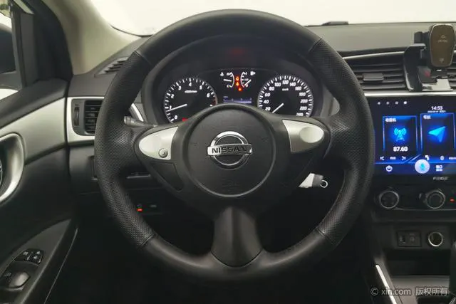 2024 Nissan Sylphy thumbnail 5