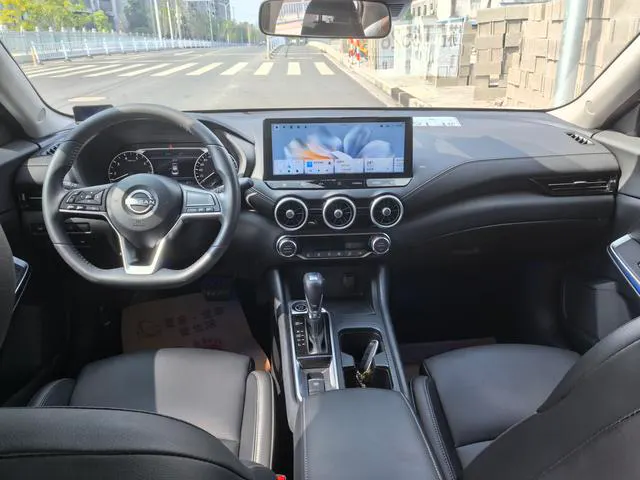 2023 Nissan Sylphy thumbnail 4