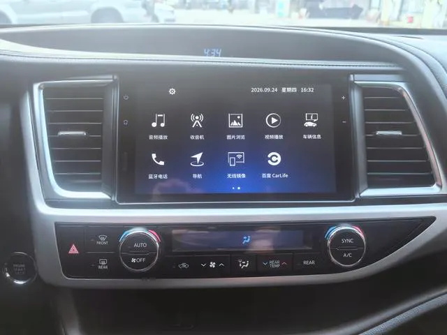 2018 Toyota Highlander thumbnail 5