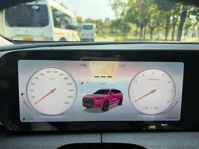 2024 Chery Tiggo 9 thumbnail 4