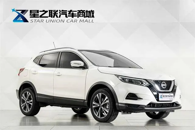 2023 Nissan Qashqai thumbnail 3
