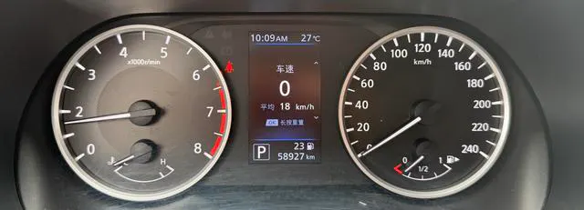 2020 Nissan Sylphy thumbnail 5