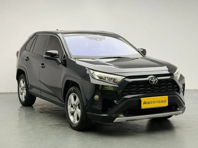 2020 Toyota RAV4 thumbnail 4