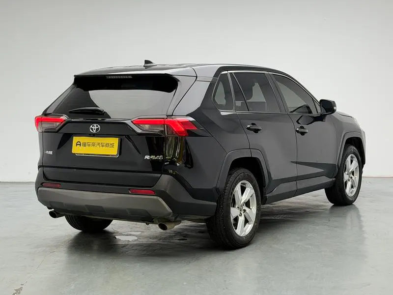 2020 Toyota RAV4 thumbnail 7