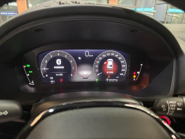 2023 Honda Civic thumbnail 5