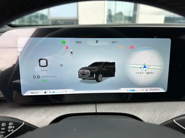 2025 Chery Tiggo 9 thumbnail 5
