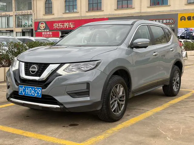 2025 Nissan X-Trail