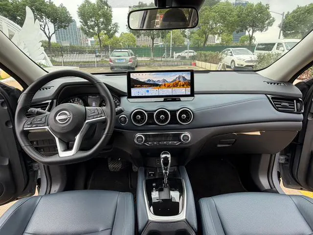 2025 Nissan X-Trail thumbnail 4