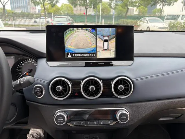 2025 Nissan X-Trail thumbnail 5