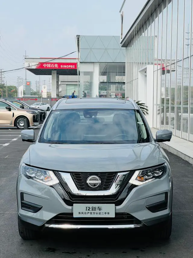 2025 Nissan X-Trail thumbnail 2