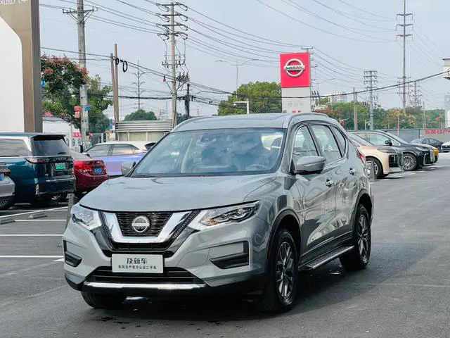 2025 Nissan X-Trail