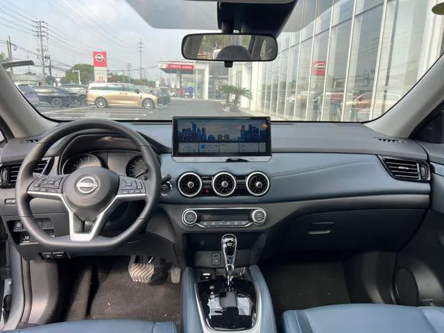 2025 Nissan X-Trail thumbnail 4