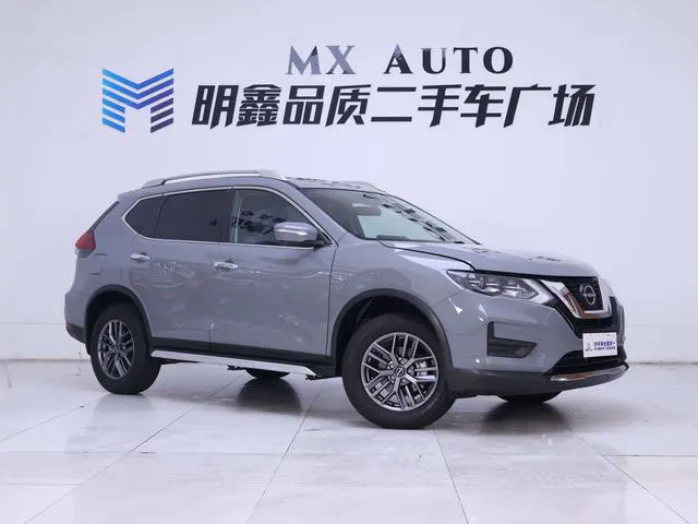 2025 Nissan X-Trail thumbnail 2