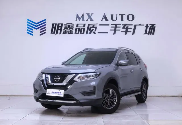2025 Nissan X-Trail