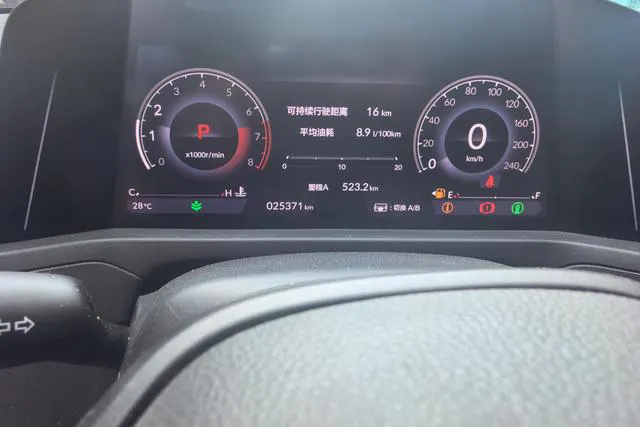 2024 Honda Accord thumbnail 5