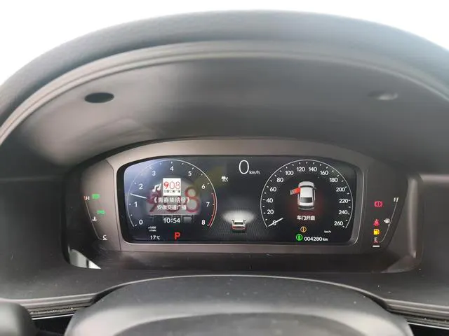 2025 Honda Civic thumbnail 5