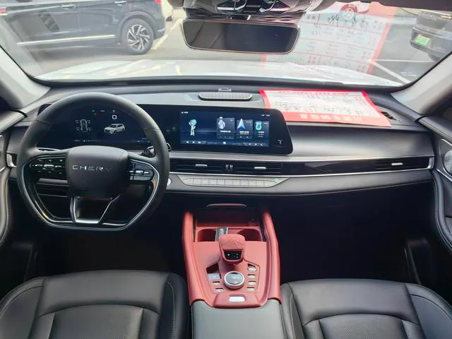 2025 Chery Tiggo 8 PRO thumbnail 4